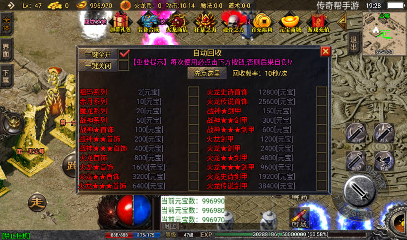 20241022093100642-1667306954740386