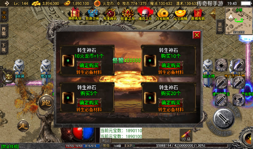 20241022093102693-1667306954776448