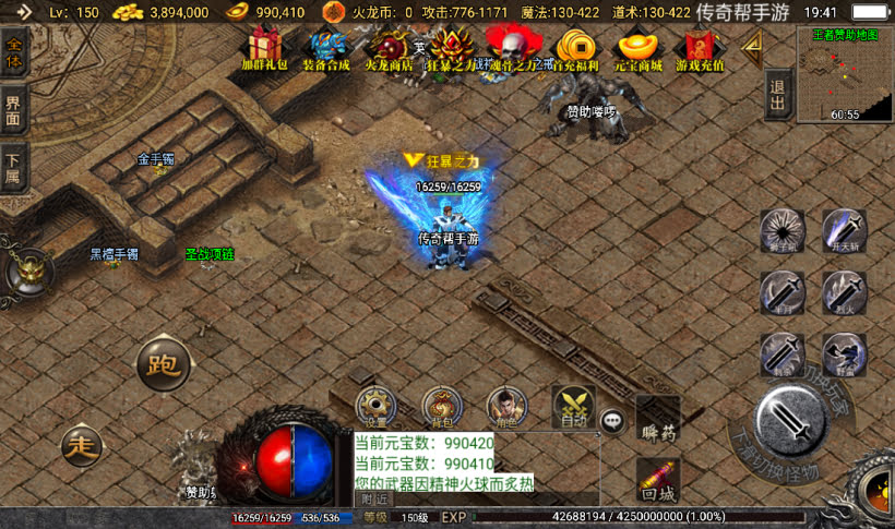 20241022093104735-1667306954841415