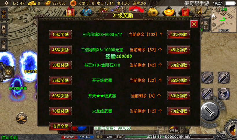 20241022093107973-1667306954921960