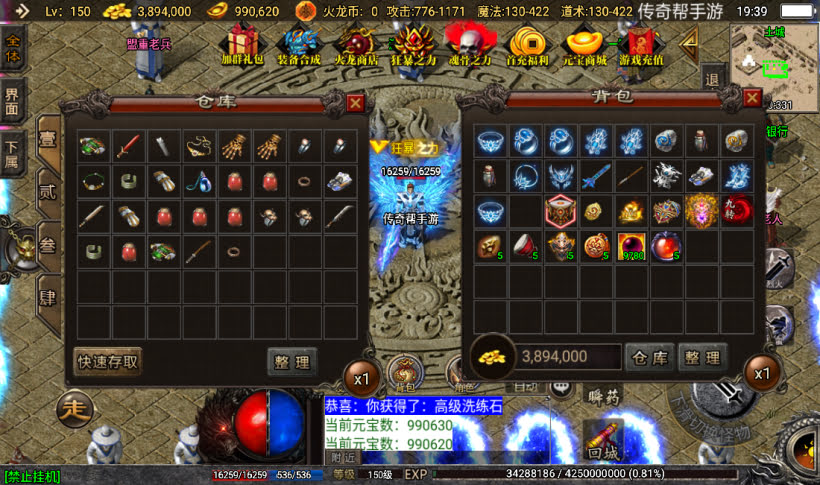 20241022093109308-1667306954924753