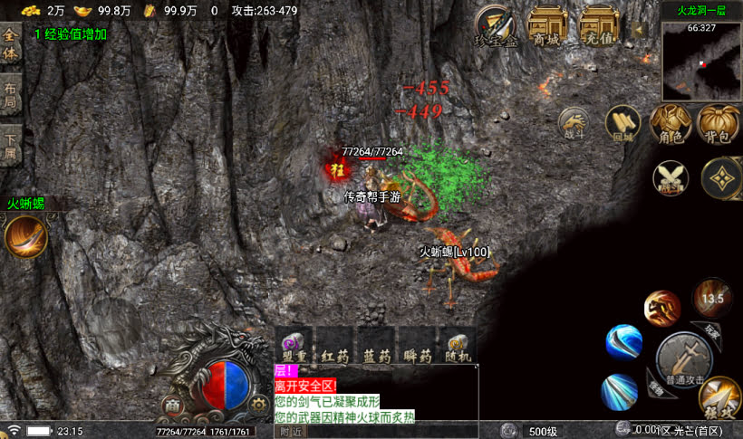 20241022093910960-1677514071298705