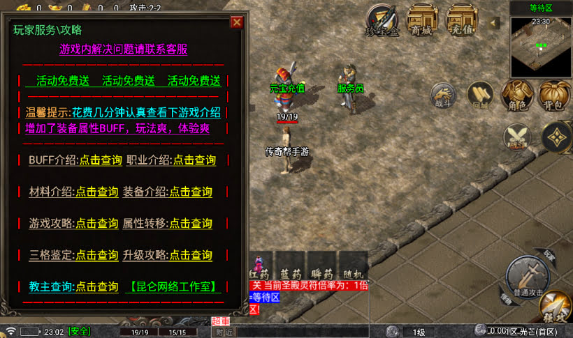 20241022093910389-1677514070988591