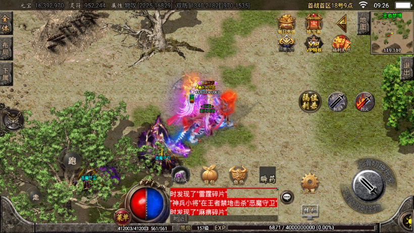 20241022095227151-2022063063863321