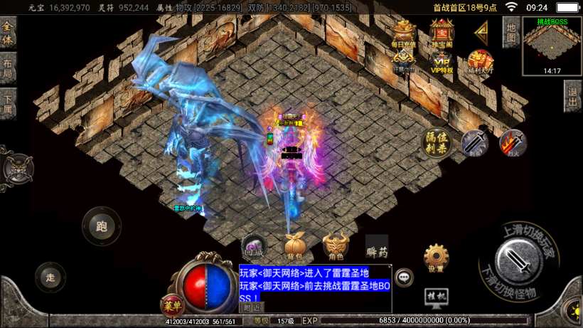 20241022095230431-2022063063863885