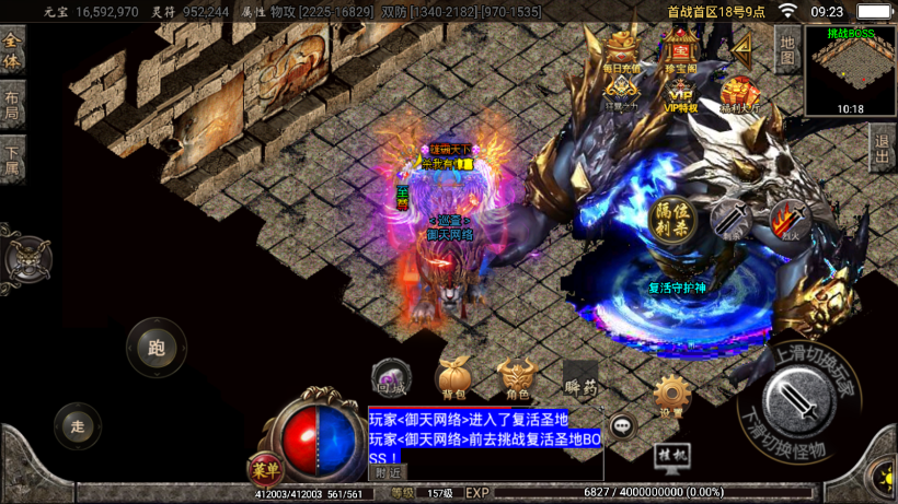 20241022095230963-2022063063864557