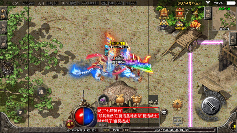 20241022095231983-2022063063864633