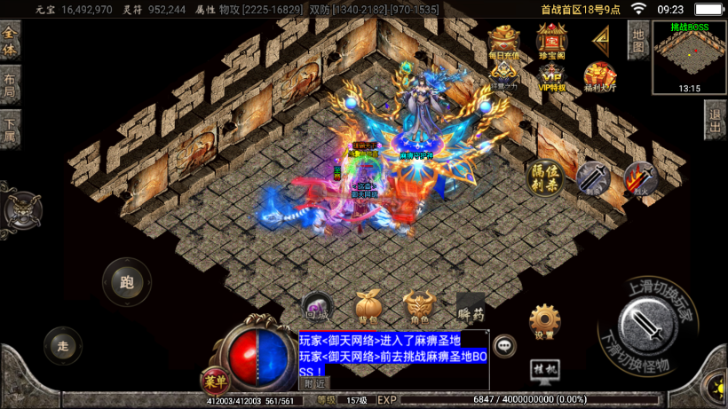 20241022095233962-2022063063867509