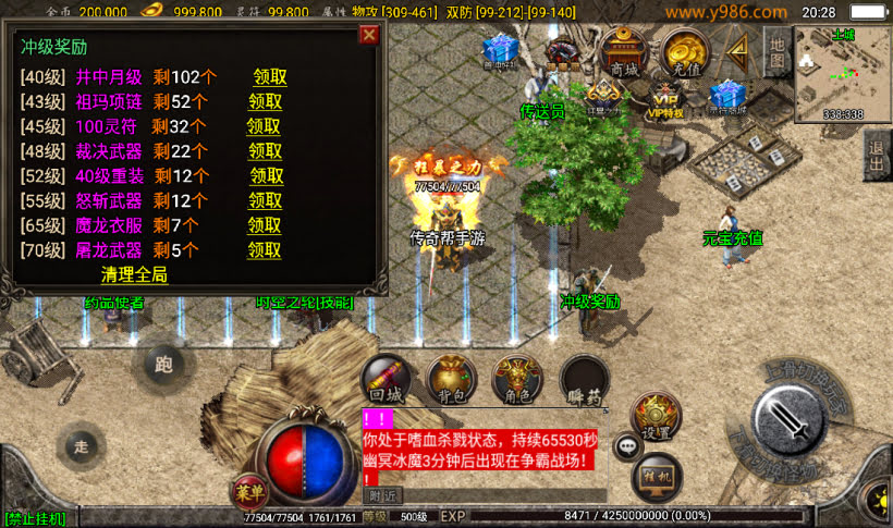 20241022102709771-2023022525725243