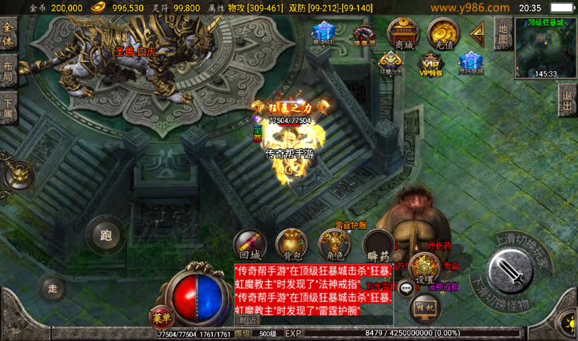 20241022102902232-2023022525726275