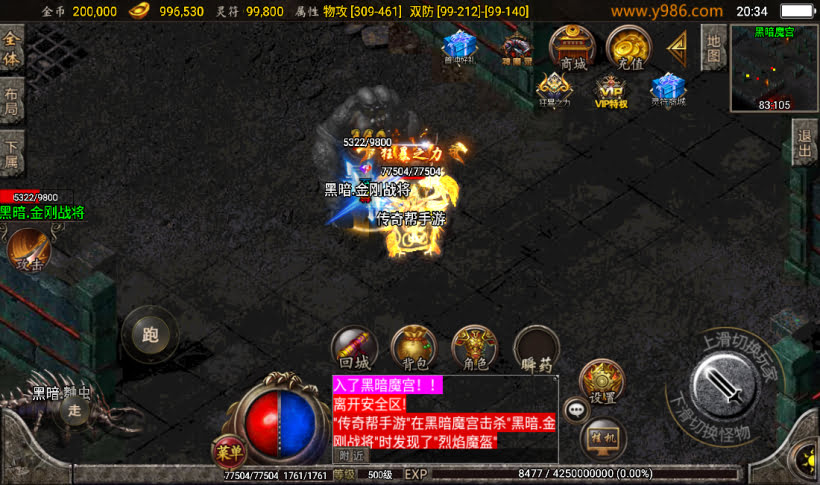 20241022102904263-2023022525726385