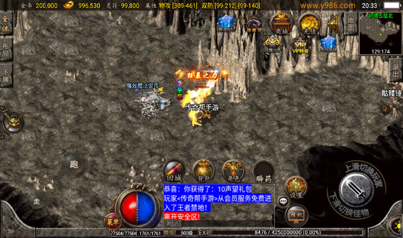 20241022102904282-2023022525726477