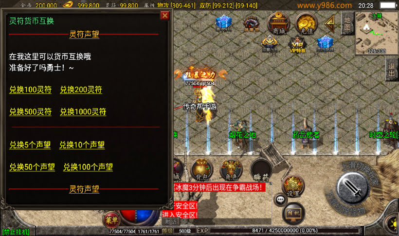 20241022102911911-2023022525727447