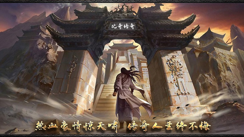 20241022104459952-2023030778715057