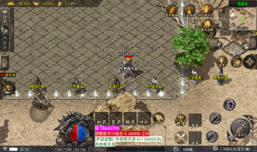 20241022104502329-2023030778715617