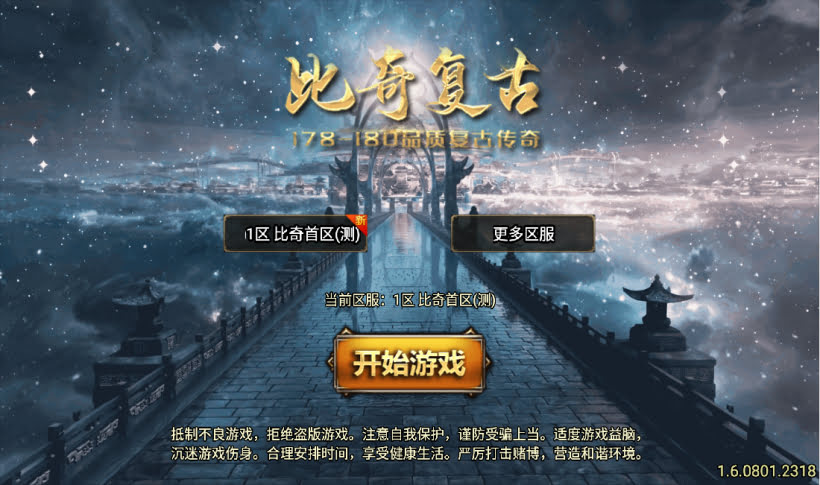 20241022104505457-2023030778715929