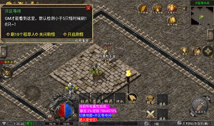 20241022104506870-2023030778715977