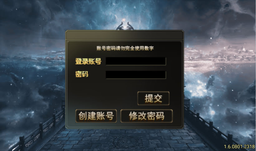 20241022104507603-2023030778716105