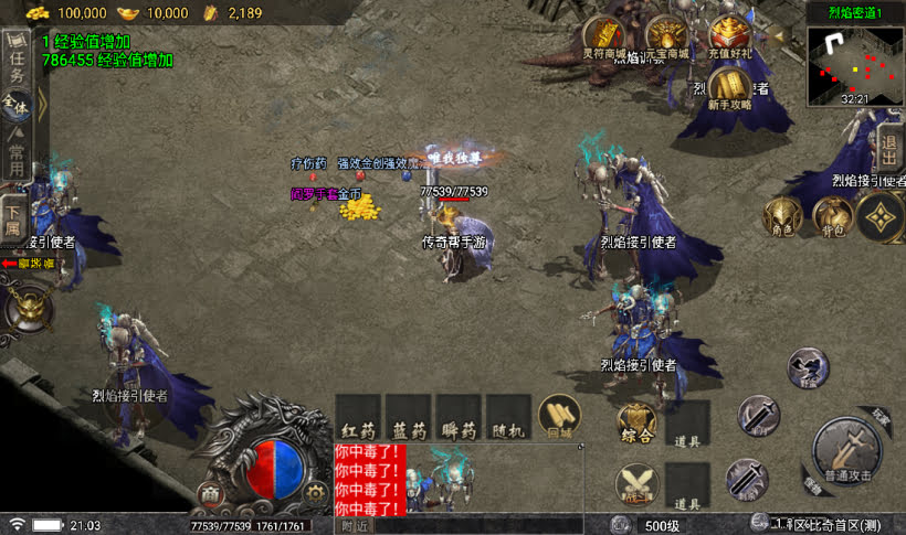 20241022104516936-2023030778716681