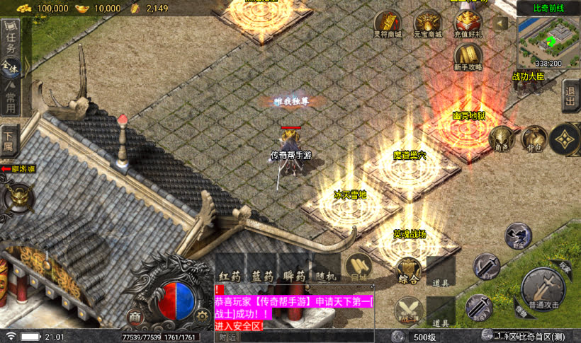 20241022104516445-2023030778716633