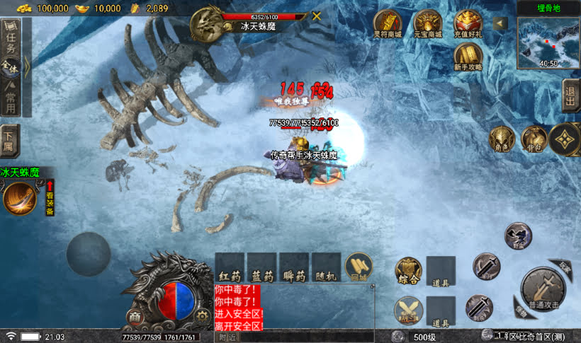 20241022104518870-2023030778716729