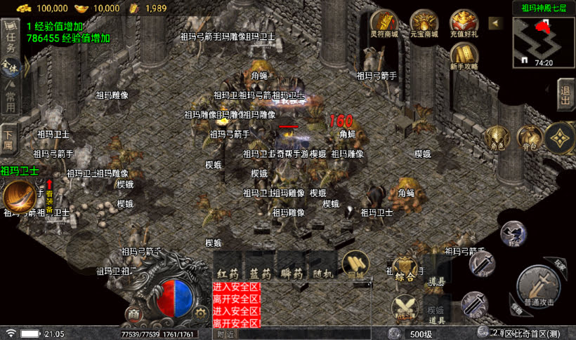 20241022104519572-2023030778716793