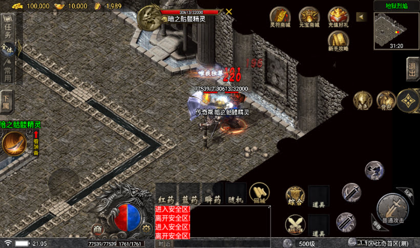 20241022104553536-2023030778717505