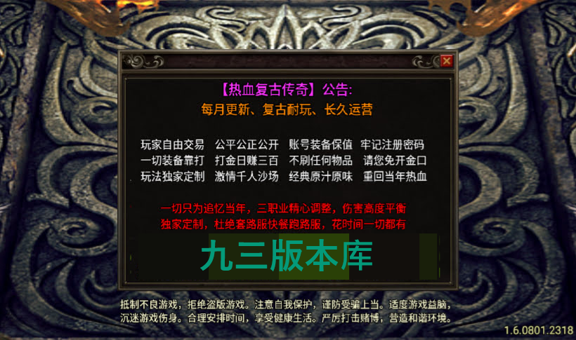 20241022104817260-2023030630694273