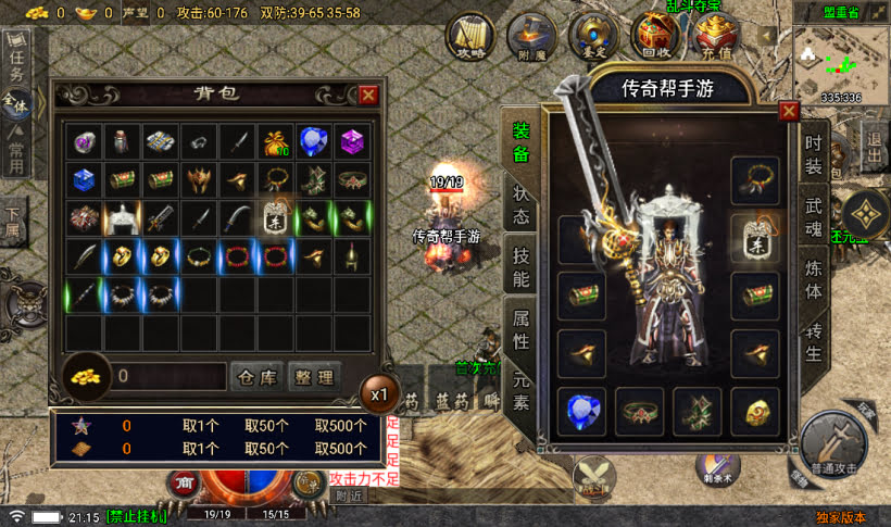 20241022104817929-2023030630694209