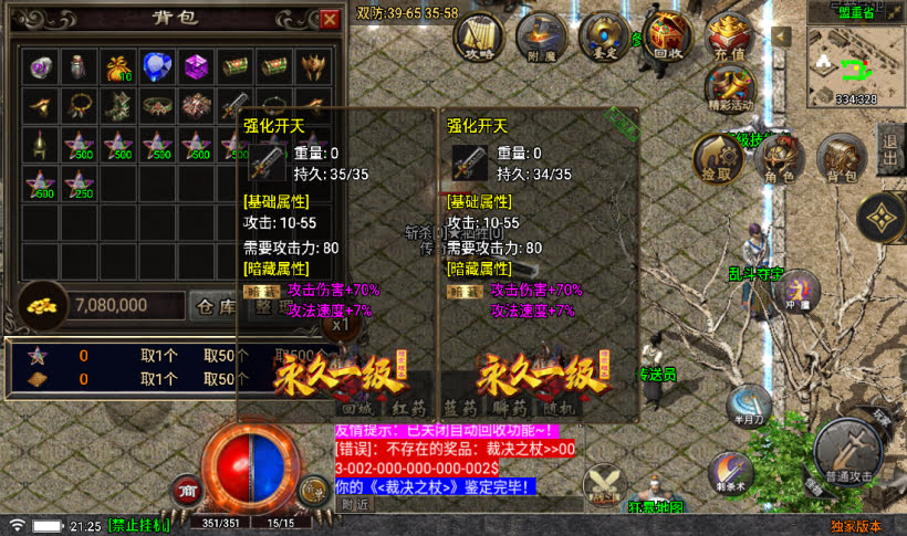 20241022104823352-2023030630695257