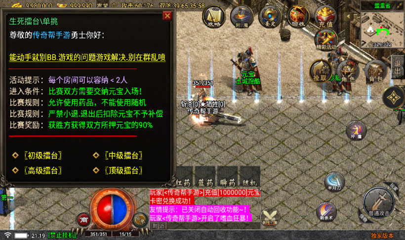 20241022104857222-2023030630695851