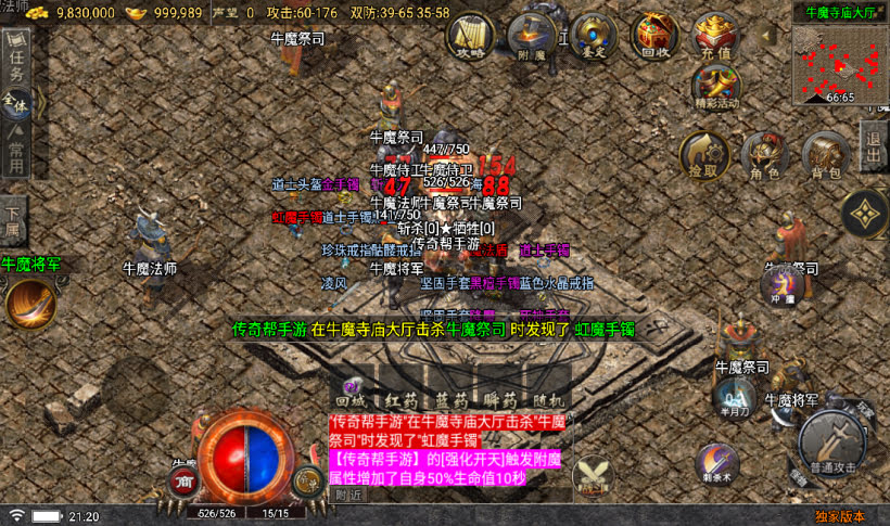 20241022104901376-2023030630696351