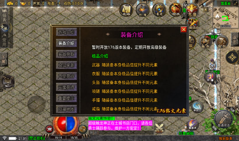 20241022104906620-2023030630696569