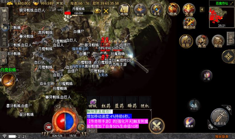 20241022104935320-2023030630697007