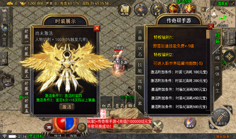 20241022104936809-2023030630697147