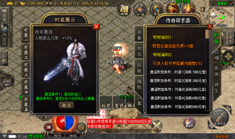 20241022104937590-2023030630697209