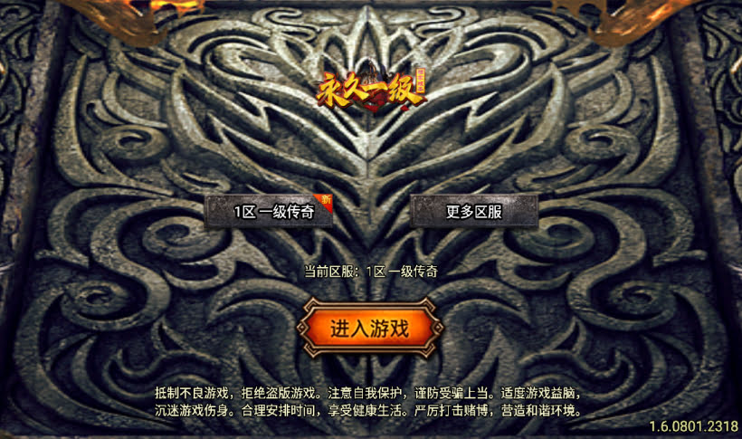 20241022104939295-2023030630697569