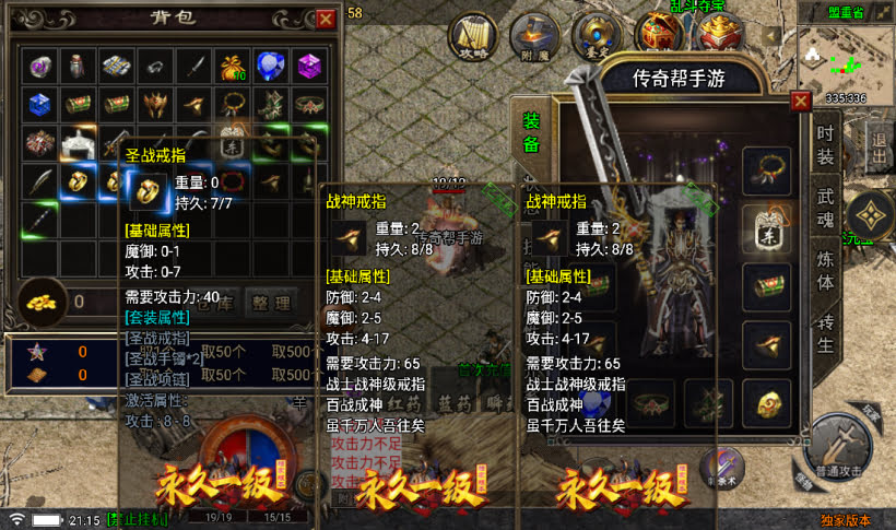 20241022104944566-2023030630698037