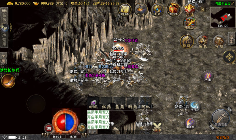 20241022104944553-2023030630697757