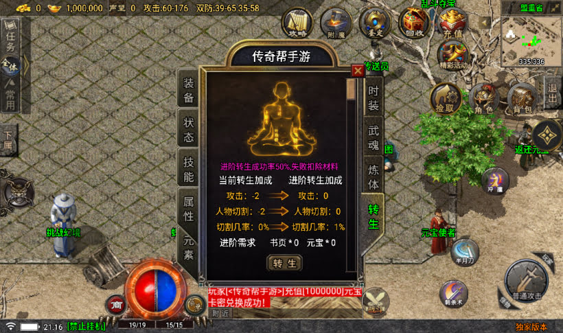 20241022104948299-2023030630698161