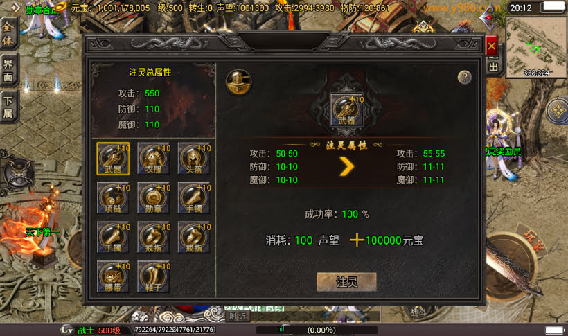 20241022110133971-2023030978468697