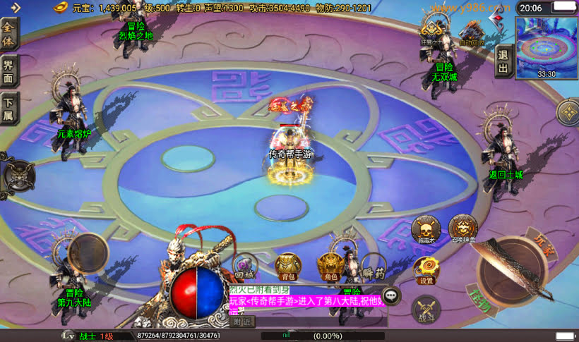 20241022110149316-2023030978469617