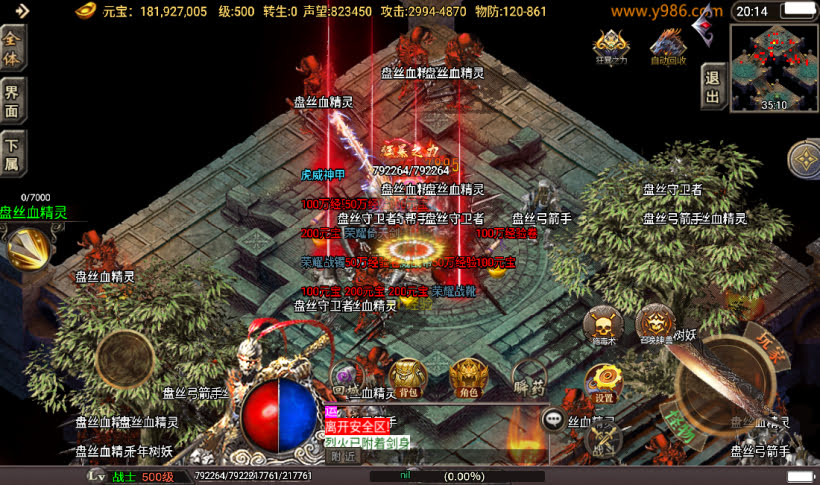 20241022110207595-2023030978470209