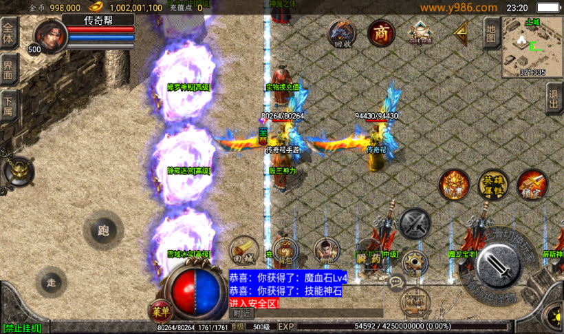 20241022110912380-2023031134681585