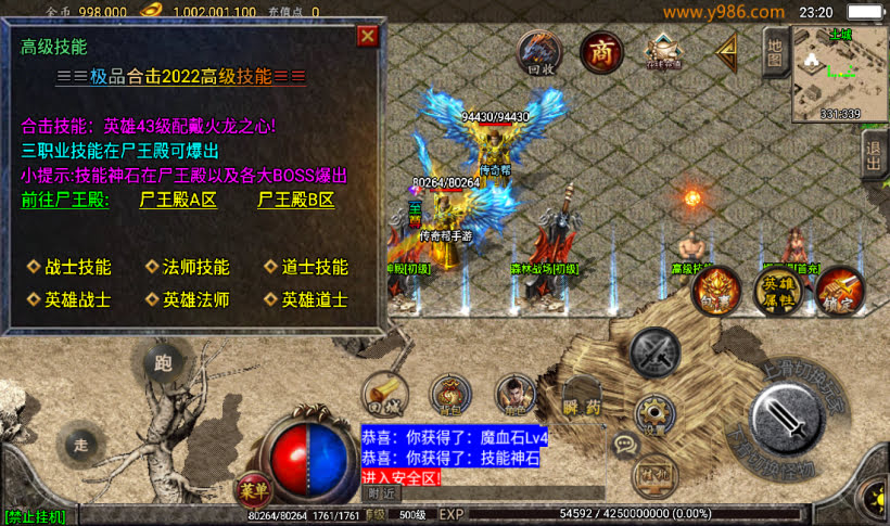 20241022110912187-2023031134681385