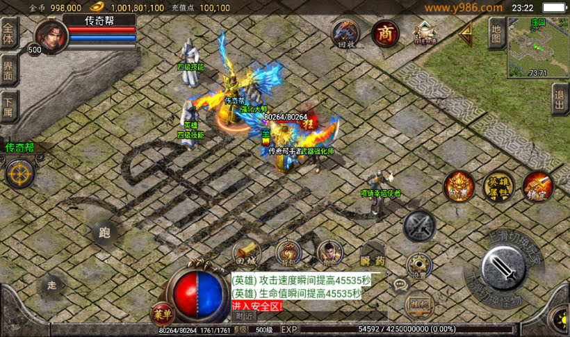 20241022110912417-2023031134681697