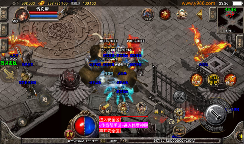 20241022110915703-2023031134681837