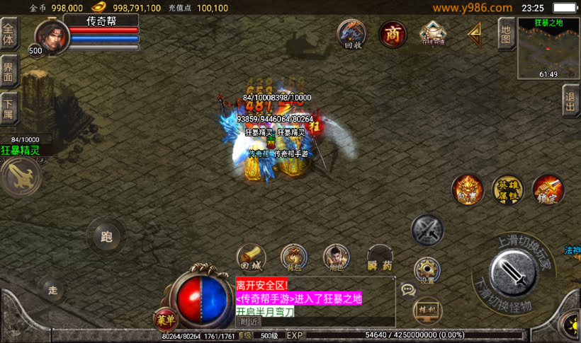 20241022110921213-2023031134682057