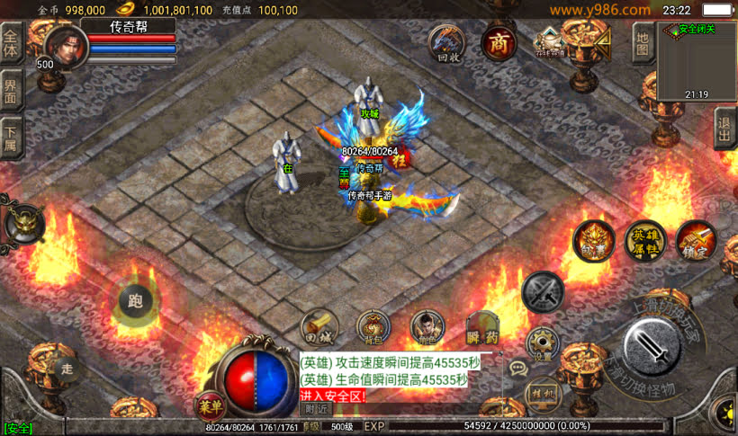 20241022111137623-2023031134682665