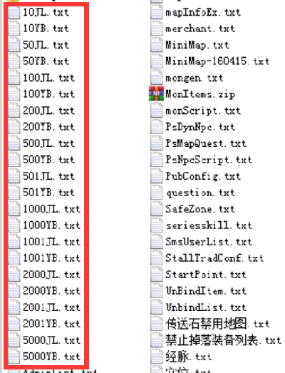 20241022112730146-2022063038534065